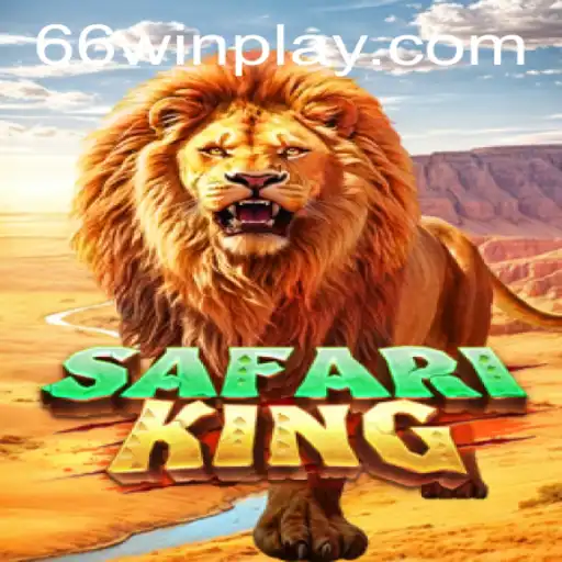 Embark on an Epic Adventure with SafariKing: A Game that Guarantees a Wild Experience