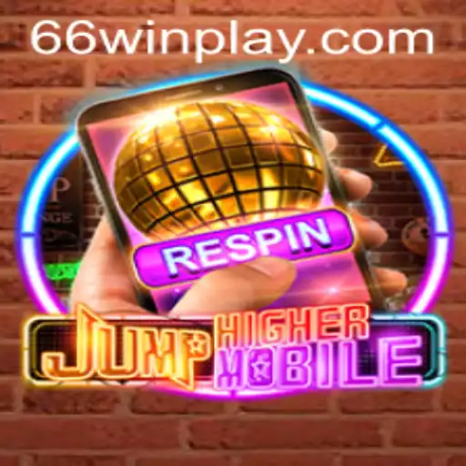 JumpHighermobile: A Riveting Adventure Game